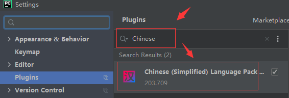 pycharm-chinese