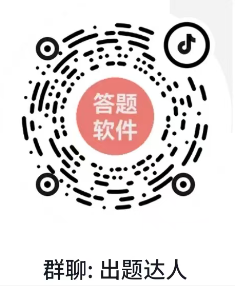 抖音二维码